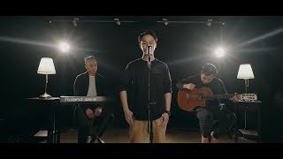 陳奕迅 Eason Chan 《我們》Us cover by Danz