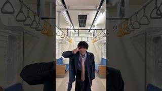 電車でもロマン🕺🏻🚃 #地獄のロマン #新曲 #すりぃ #fyp #studio