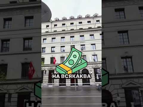 Тук са най-скъпите имоти