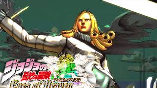 JoJo bizarre adventure Eye of heaven Funny valentine theme extended
