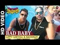 Bad Baby Lyrics from Second Hand Husband