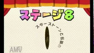 【紙だけど勝てます！】ペーパーマリオ実況プレイ！【part41】