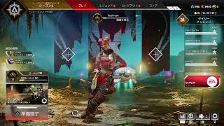[PS4 ]野良ランク　ゴールド帯［Apex ］