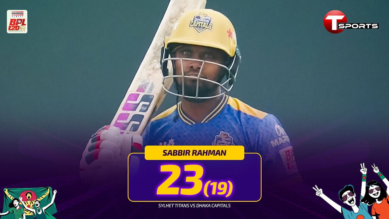 Sabbir Rahman batting innings against Sylhet Titans | BPL 2026 | T Sports