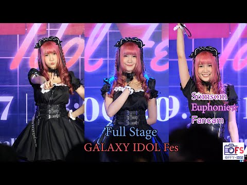 17092022 [Fancam] Somsom Euphonie - Full Stage @ GALAXY IDOL Fes