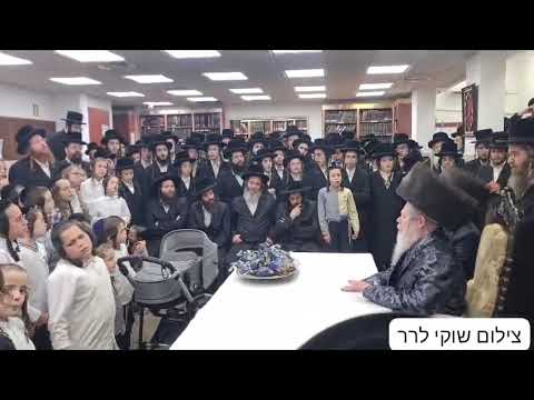 Vachnacht In Premishlan - Cheshvan 5784: In every generation they try to kill us but Hashem Saves us