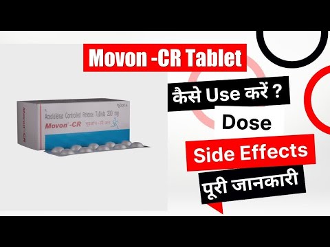 200mg movon cr  aceclofenac tablet