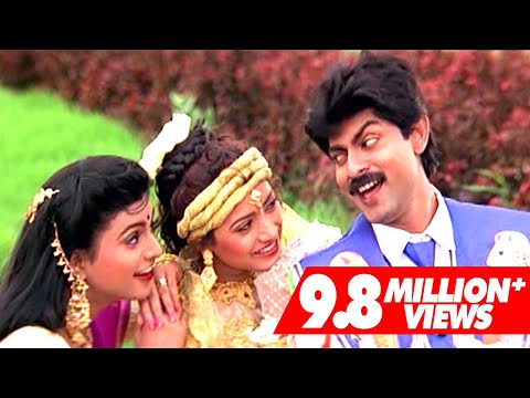 Ghallu Ghallu Gajje Full Video Song || Subhalagnam Movie || Jagapathi Babu || Roja || shalimarcinema