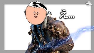 🔪DBDの誰も予想だにしないドクター戦 | Dead by Daylight