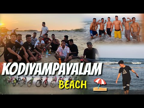 𝗞𝗢𝗗𝗜𝗬𝗔𝗠𝗣𝗔𝗬𝗔𝗟𝗔𝗠 𝐁𝐄𝐀𝐂𝐇⛱️🌊 𝐍𝐄𝐀𝐑 𝐂𝐇𝐈𝐃𝐀𝐌𝐁𝐀𝐑𝐀𝐌 || 𝐓𝐨𝐮𝐫𝐢𝐬𝐭 𝐩𝐥𝐚𝐜𝐞 || @gamiyahsangma7222