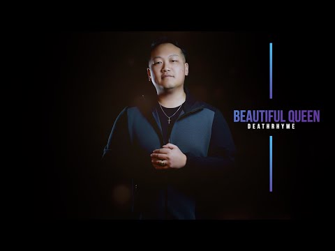 Beautiful Queen-DeathRhyme (Official Audio/Lyric Video)