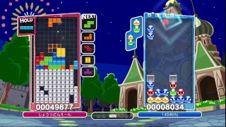 ぷよぷよテトリスS
