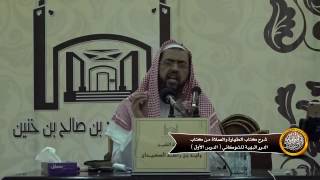 صورة حكم تطهير مايتعذر غسله