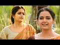 Ashika Ranganath Hot Madhagaja