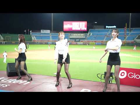 黑絲襪加上窄裙 #OL趴 樂天海嘯林子偉 #曲曲 #陳伊 #嘎琳 #台湾チアリーダ #楽天ガールズ #치어리더 #cheerleader 20230907