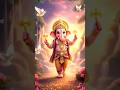 कर्पूर गौरं करुणावतारम् Ganpati Bappa Morya ️ Shorts Gan