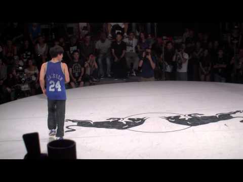 Red Bull BC One 2011 Taiwan Qualifier Final Blue vs Taisuke