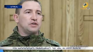 Ռուս խաղաղապահներն Արցախում նշել են Սուրբ Ծնունդը. ժամերգությունն ավարտվել է խաչակիր երթով
