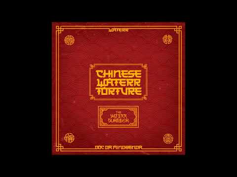 WateRR -  Chinese WateRR Torture: The WateRR Dungeon (EP)