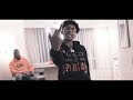 DDG quot No Label quot Music Video von DDG vo DDG quot No Label quot Music Video von DDG vo