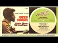 Otis Rush - Your Turn To Cry 'Vinyl'
