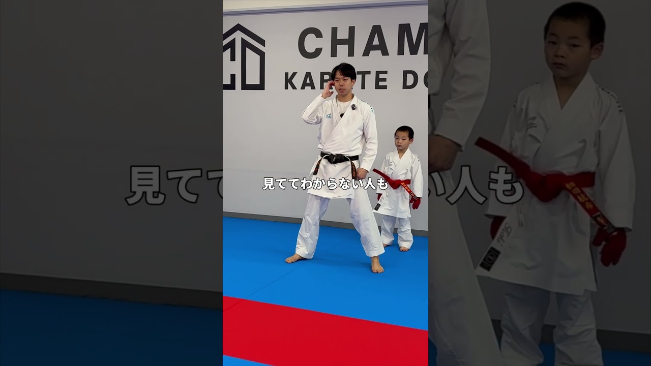 鋭く強い詰めの練習 #ともぞー #空手