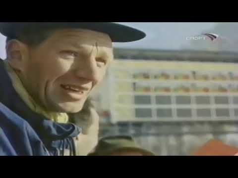 1956 02 02 Олимпийские игры Кортина д’Ампеццо лыжные гонки 50 км мужчины