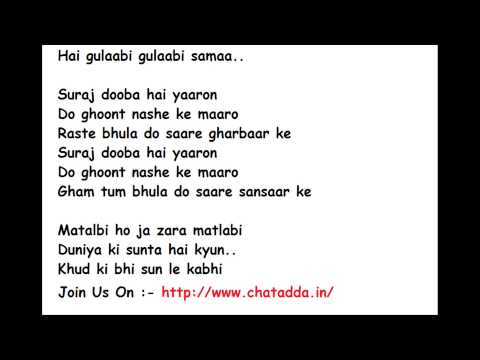 download lagu mp3 mp4 Sooraj Dooba Hai Yaro Lyrics, download lagu Sooraj Dooba Hai Yaro Lyrics gratis, unduh video klip Download Sooraj Dooba Hai Yaro Lyrics Mp3 dan Mp4 Free All Gratis