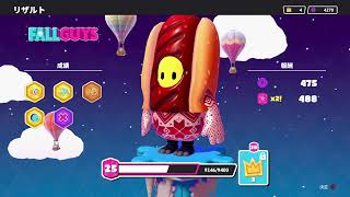 ＃17【FallGuys】優勝はもういい（無理）！ひたすら遊びたおすわよ【優勝は今まで２回】