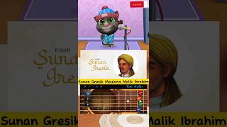 Download lagu Challenge si Tom Lagu Nama WALI SONGO Versi Shalawat VIRALL❗Bisakah Dia❓#short #subcribe mp3 Download lagu Challenge si Tom Lagu Nama WALI SONGO Versi Shalawat VIRALL❗Bisakah Dia❓#short #subcribe mp3