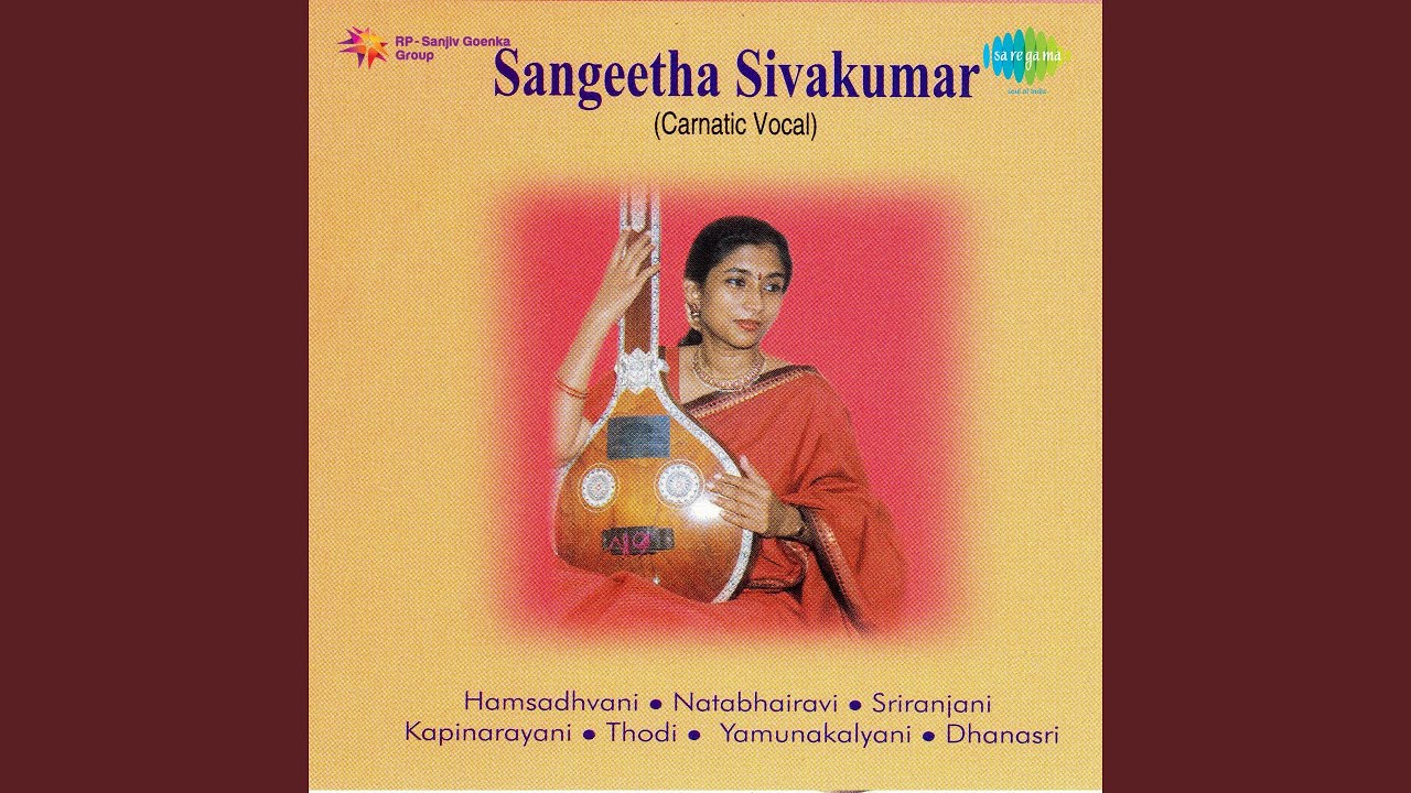 Sri Valli Devasenapathe - Natabhairavi