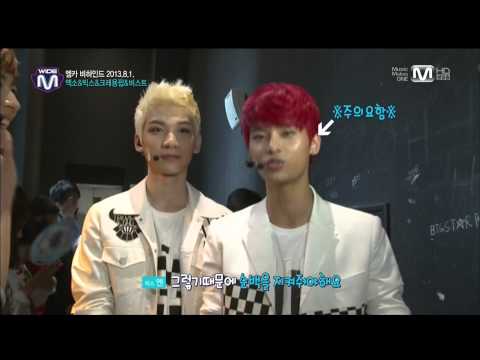 [VIXX] 엠카비하인드 2013.8.1. 130808 와이드연예뉴스