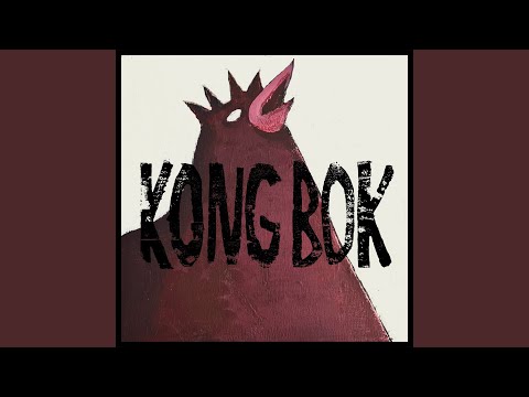 Video thumbnail for Trip