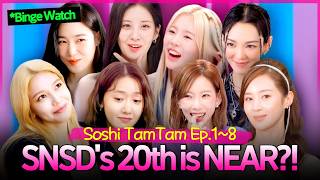Download lagu 20 Years of SNSD ＜SoShi TamTam＞ Compilation That Started It All 👑✨ mp3