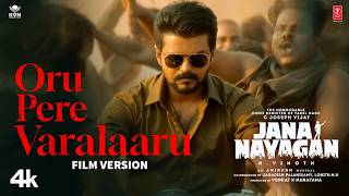 Oru Pere Varalaaru (Tamil) Film Version| Hon’ble CM Thalapathy Vijay| Jana Nayagan| Anirudh,Vishal M