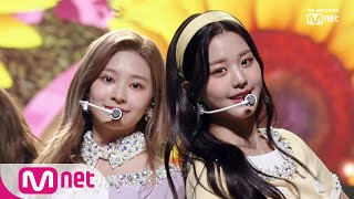 [KCON 2019 THAILAND] IZ*ONE - SunflowerㅣKCON 2019 THAILAND × M COUNTDOWN