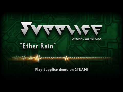 Supplice OST - Ether Rain
