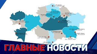 Выпуск от 01.06.2023