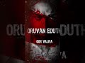 Varava Varava Naanum Rowdy Than WhatsApp Status