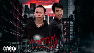 សារីចាស់ ©[Lay Tattoo]