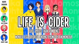 Download lagu LIFE IS CIDER Full Lyrics (Kan|Rom|Eng) - Wonder Egg Priority Ending Song / Anemoneria mp3 Download lagu LIFE IS CIDER Full Lyrics (Kan|Rom|Eng) - Wonder Egg Priority Ending Song / Anemoneria mp3