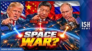 US Confirms Weapons in Space for the First Time