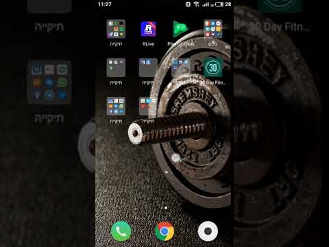meizu m6 how to fix this? i cant delet the file