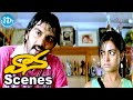 Vaana Movie Meera Chopra Vinay Rai Best Love Scene