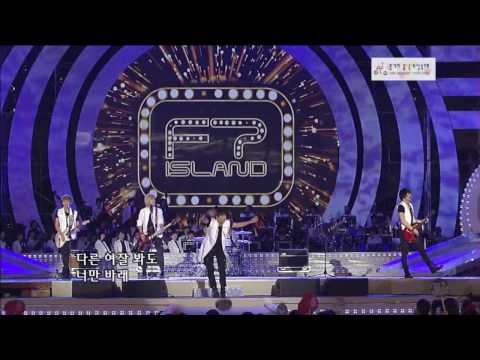 110619 열린음악회 - FTISLAND - 바래 (I hope)