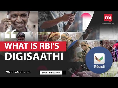Know about DigiSaathi and how can it help you with digital payments?