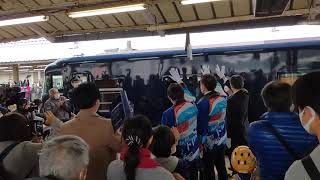 【WEST EXPRESS 銀河】下関駅出発式　2020/12/13