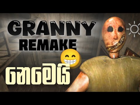 Gandmany Horror Remake Full Game Play - Sinhala