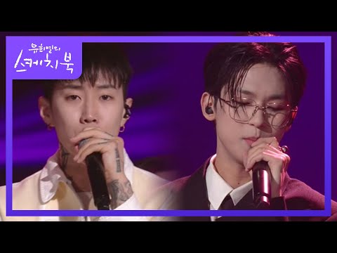 박재범X빅나티 - 낭만교향곡 [유희열의 스케치북/You Heeyeol’s Sketchbook] | KBS 220617 방송