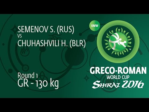 Round 1 GR - 130 kg: S. SEMENOV (RUS) df. H. CHUHASHVILI (BLR), 4-2